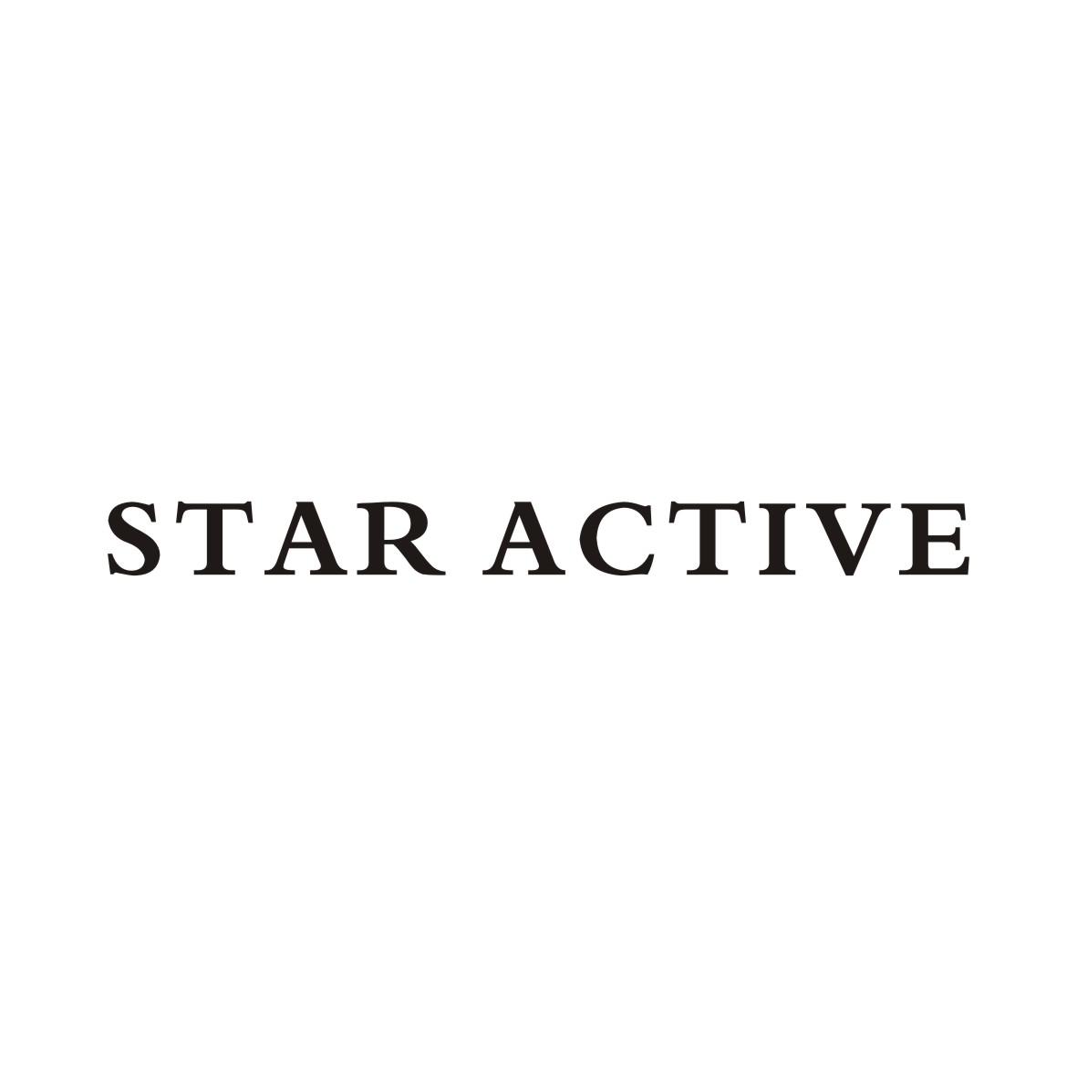 STAR ACTIVE（活力星）