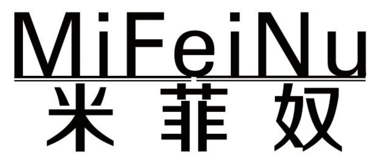米菲奴