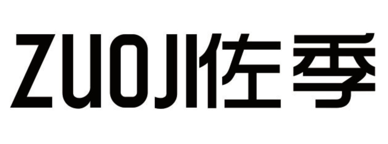 佐季