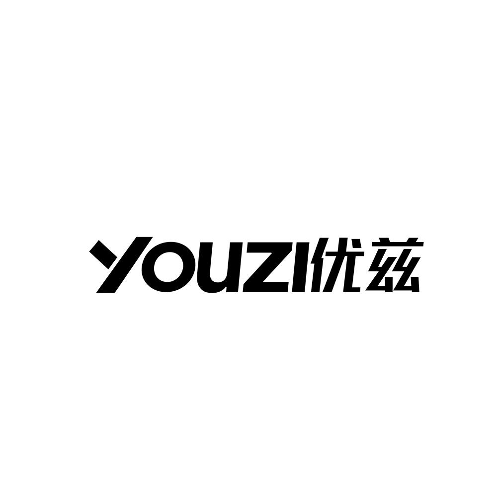 优兹