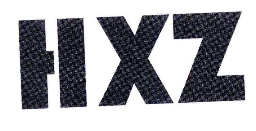  HXZ