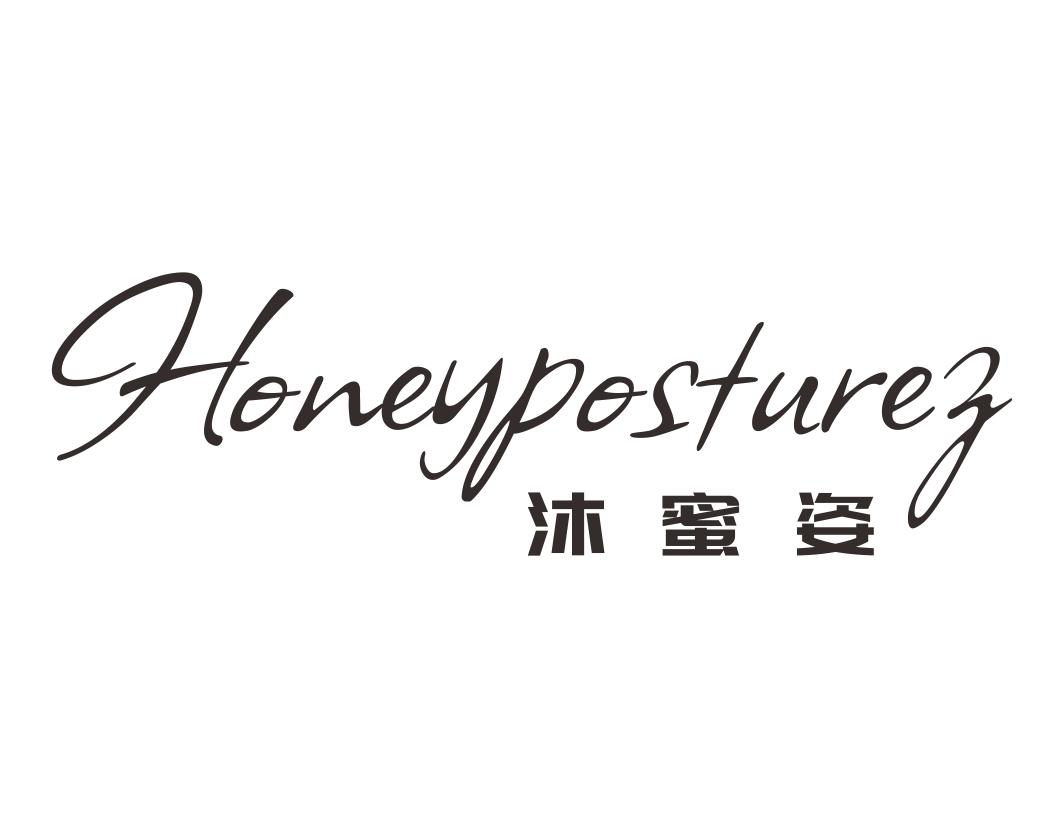 沐蜜姿Honeyposturez