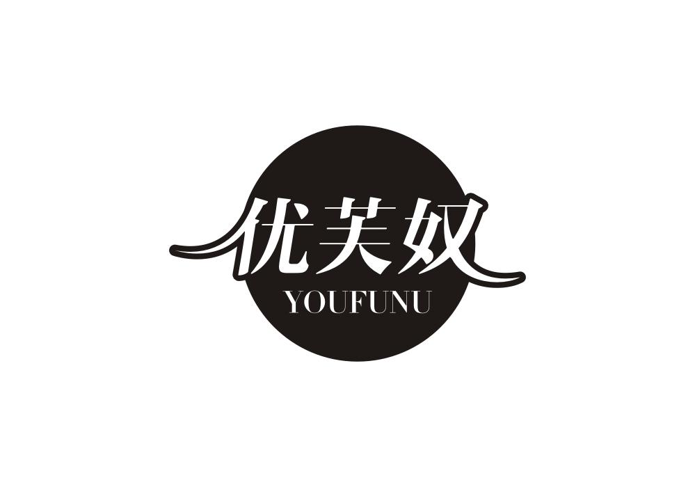 优芙奴