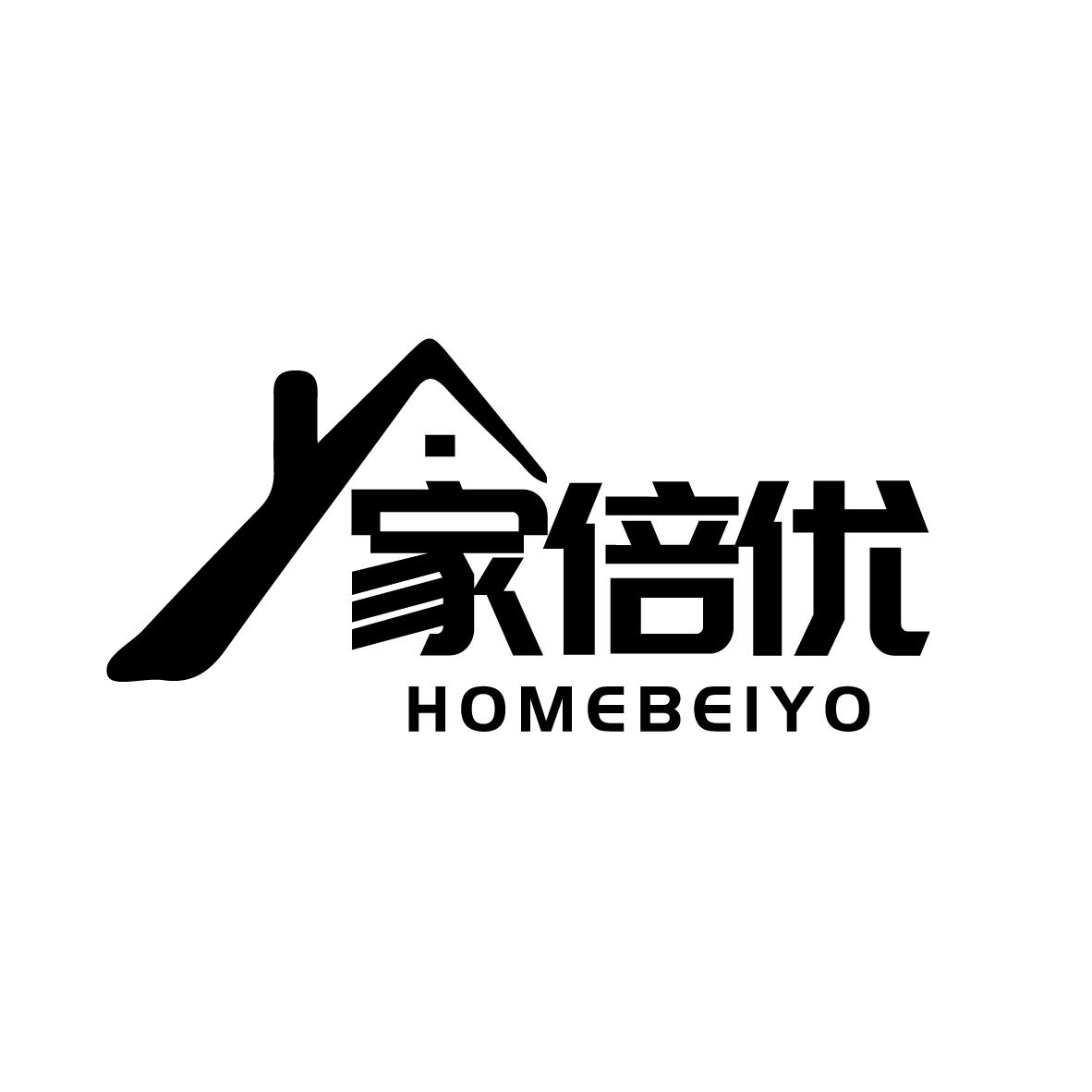 家倍优
HOMEBEIYO