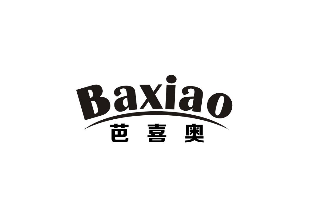 芭喜奥