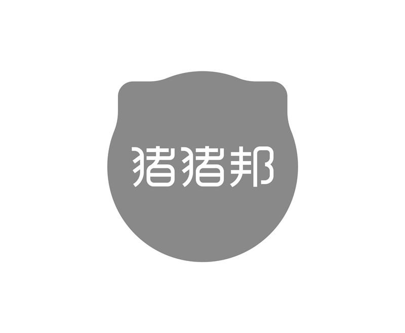 猪猪邦