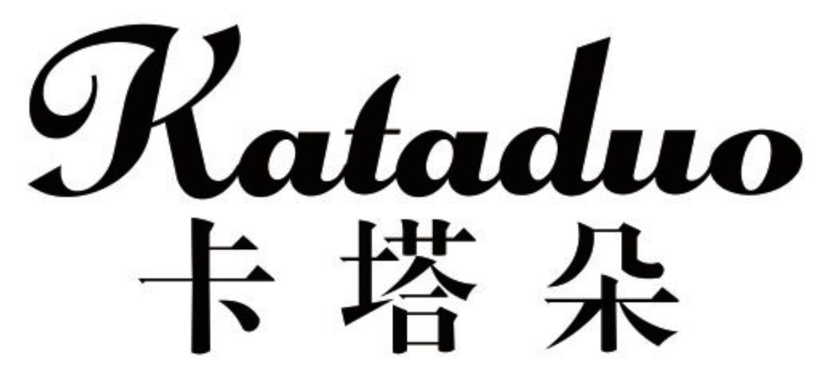 卡塔朵 KATADUO
