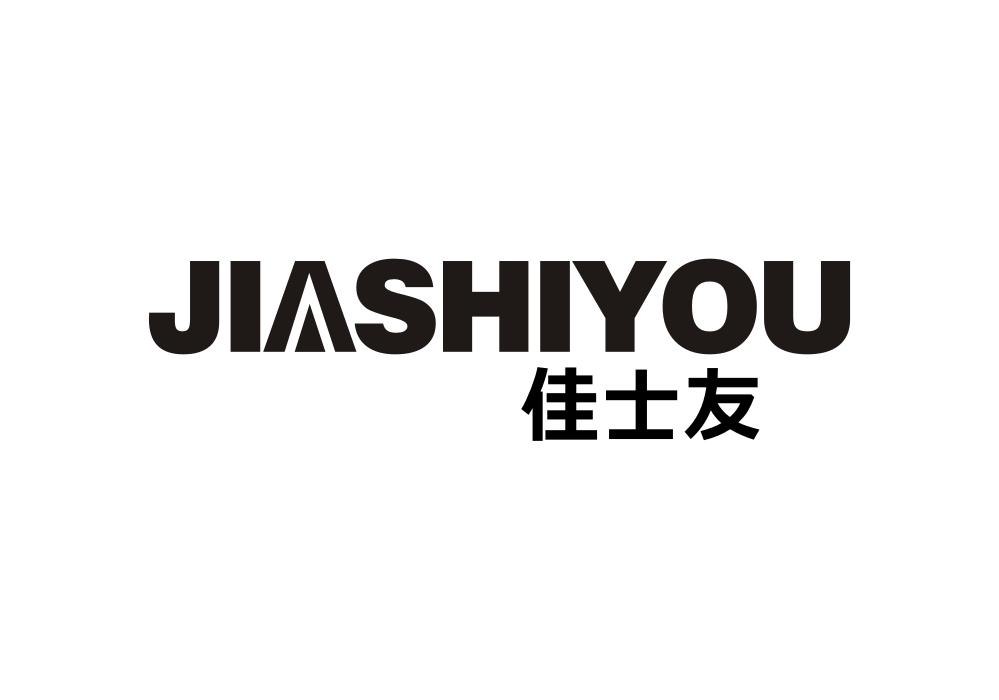 佳士友
