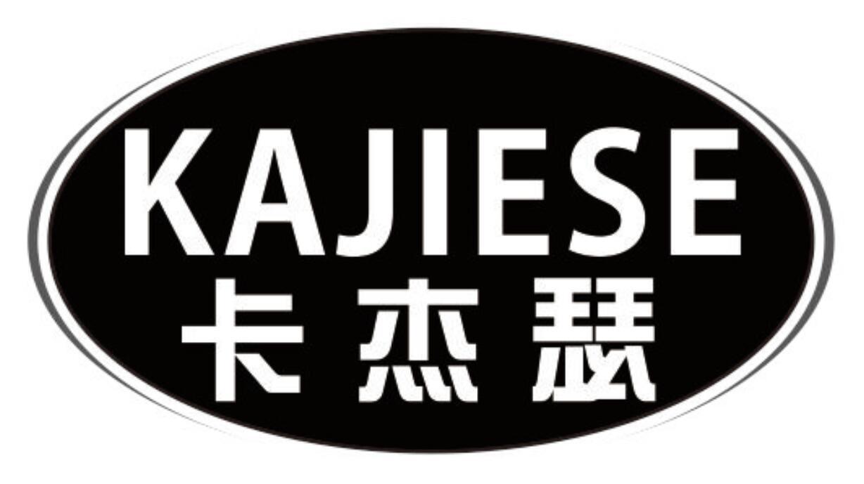 卡杰瑟