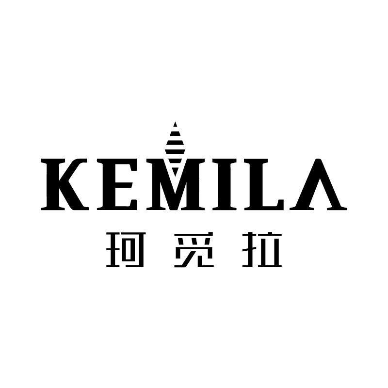 珂觅拉