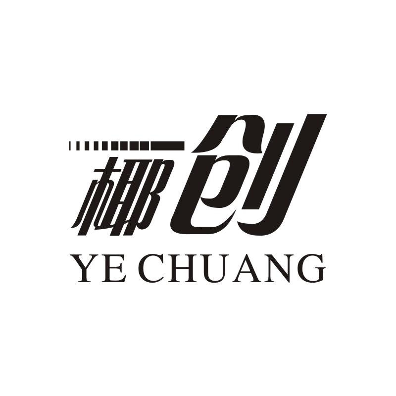 椰创