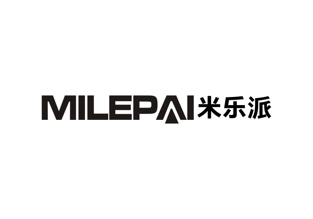 米乐派