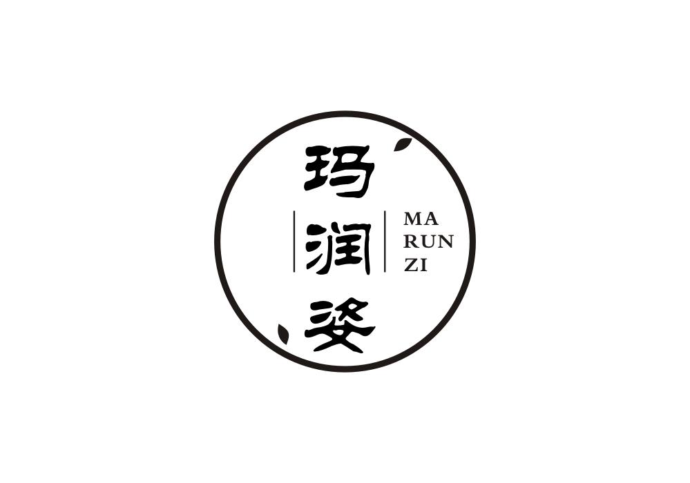 玛润姿