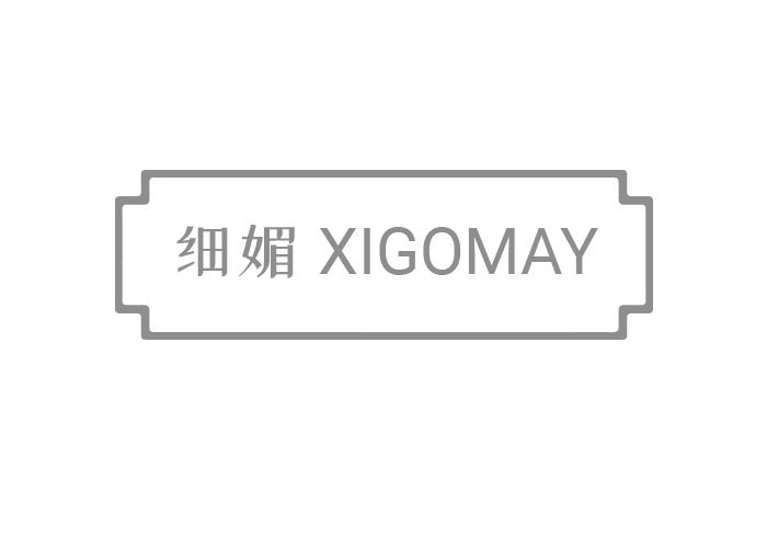细媚XIGOMAY