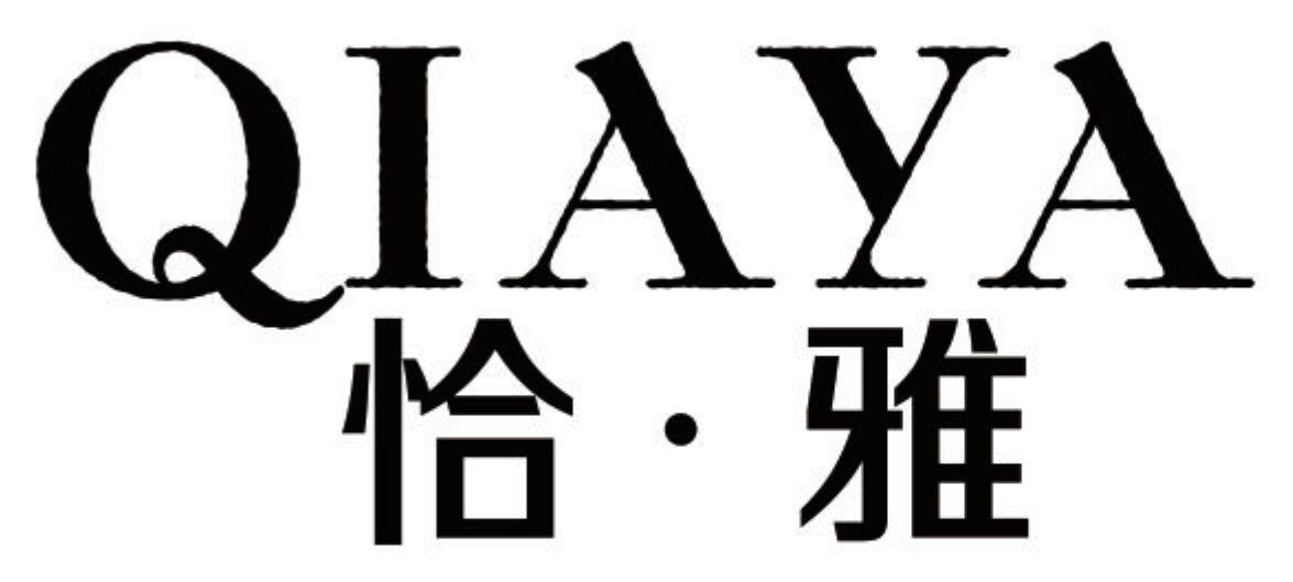 恰雅 QIAYA