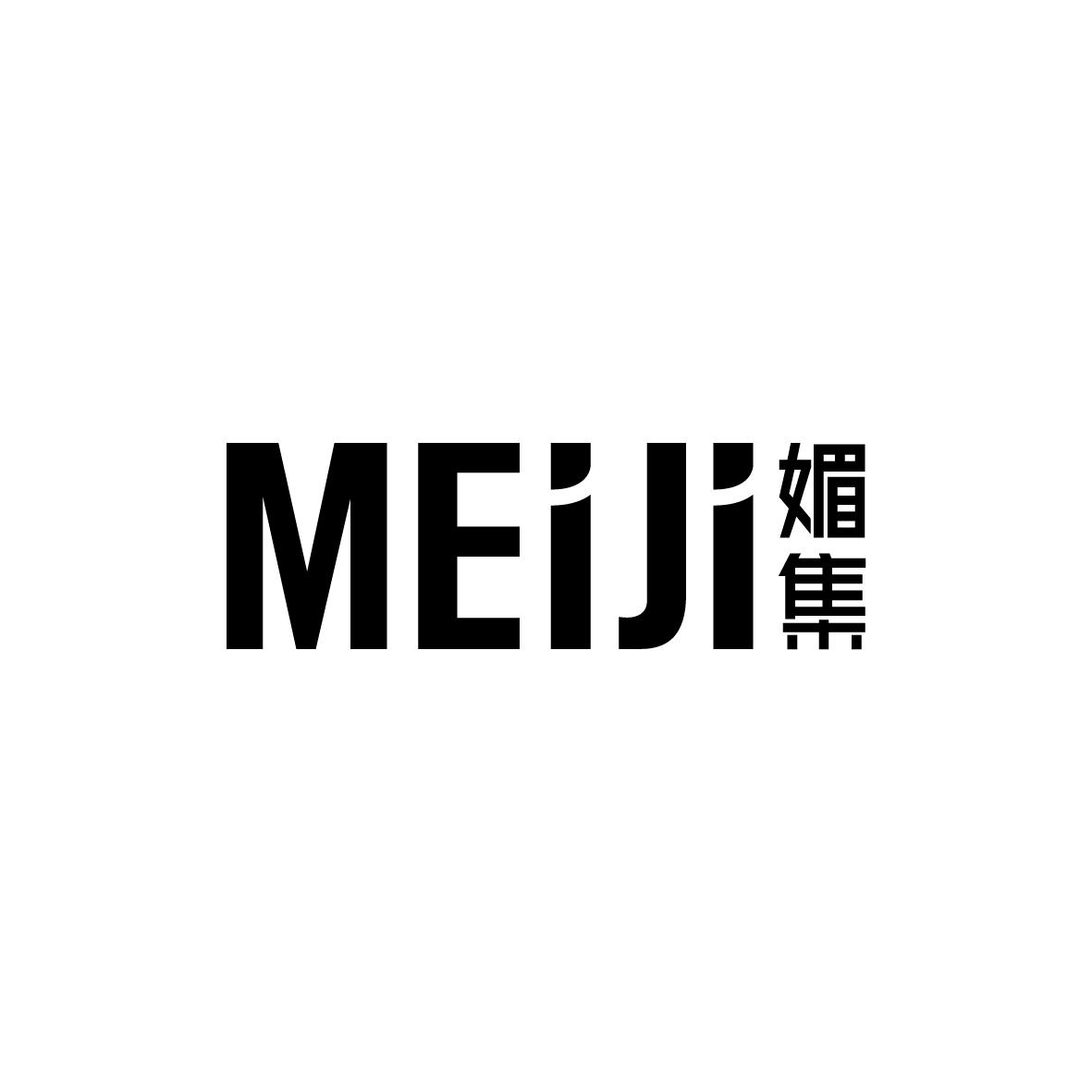 媚集     MEIJI