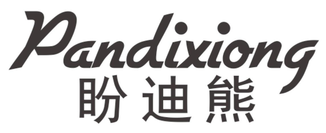 盼迪熊 PANDIXIONG