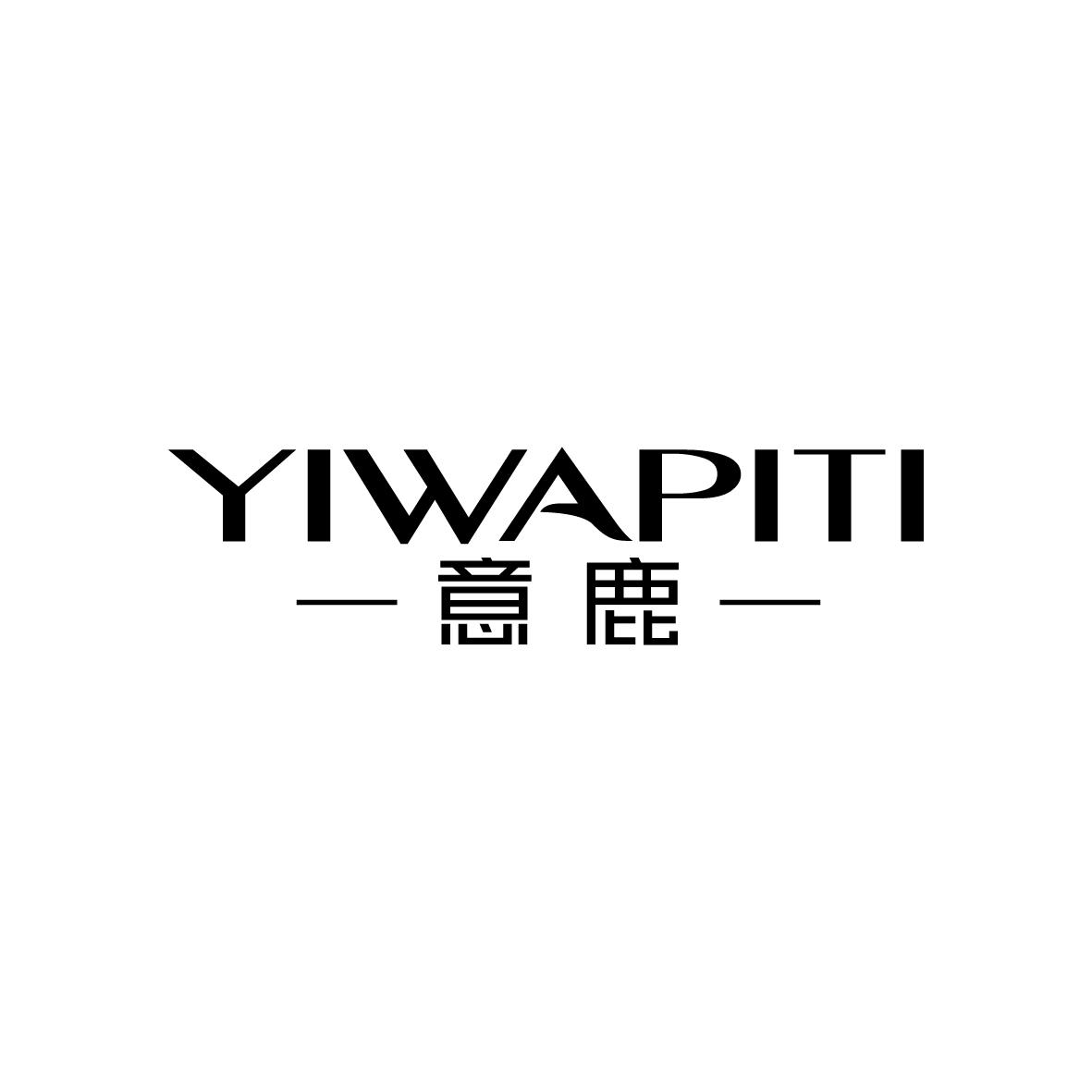 意鹿   yiwapiti