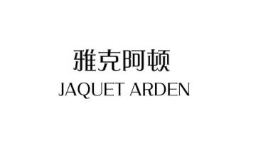 雅克阿顿 JAQUET ARDEN