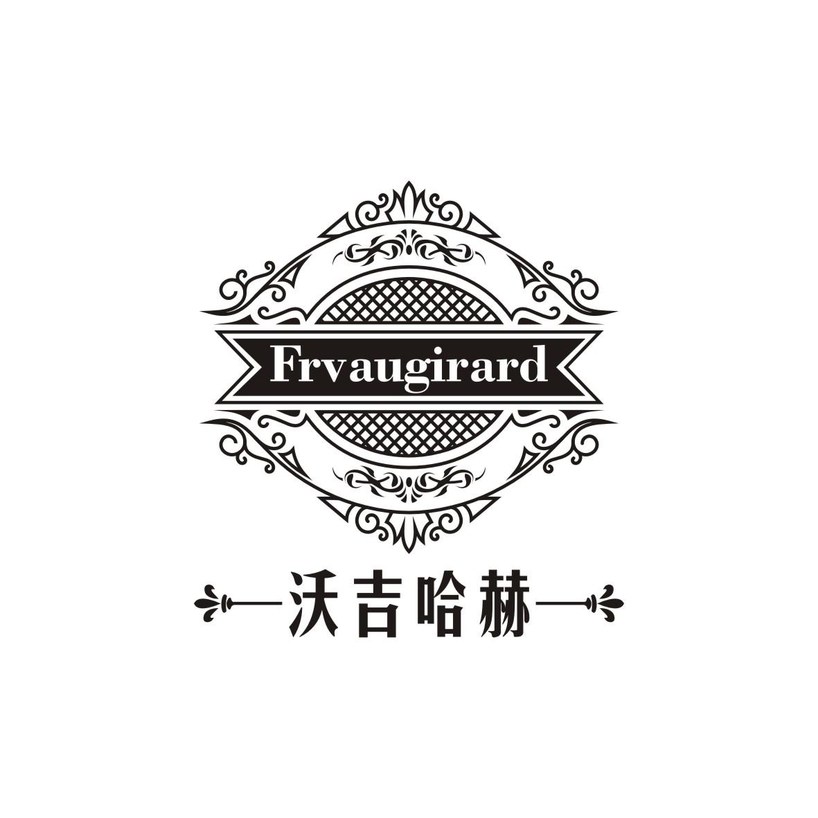 沃吉哈赫Frvaugirard