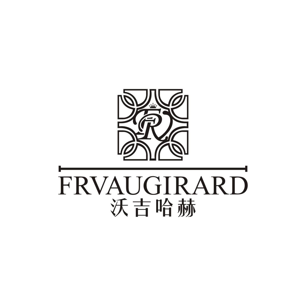 沃吉哈赫Frvaugirard