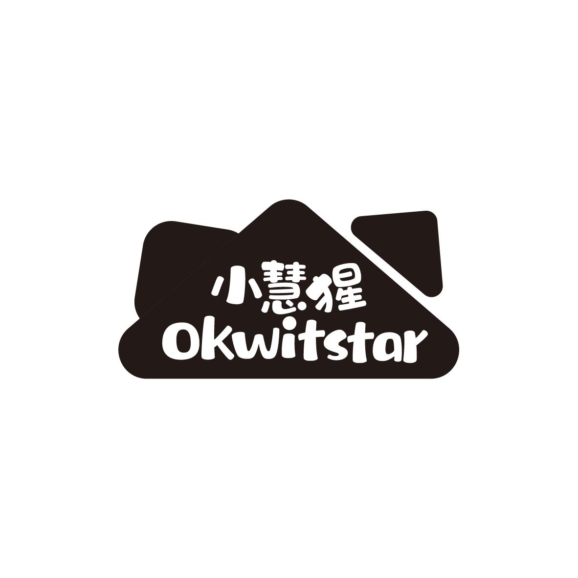 小慧猩
OKWITSTAR