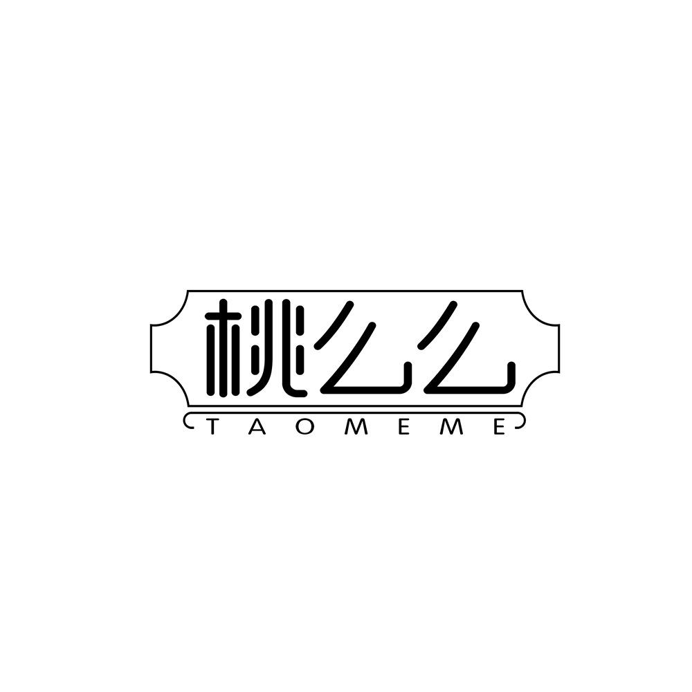 桃么么