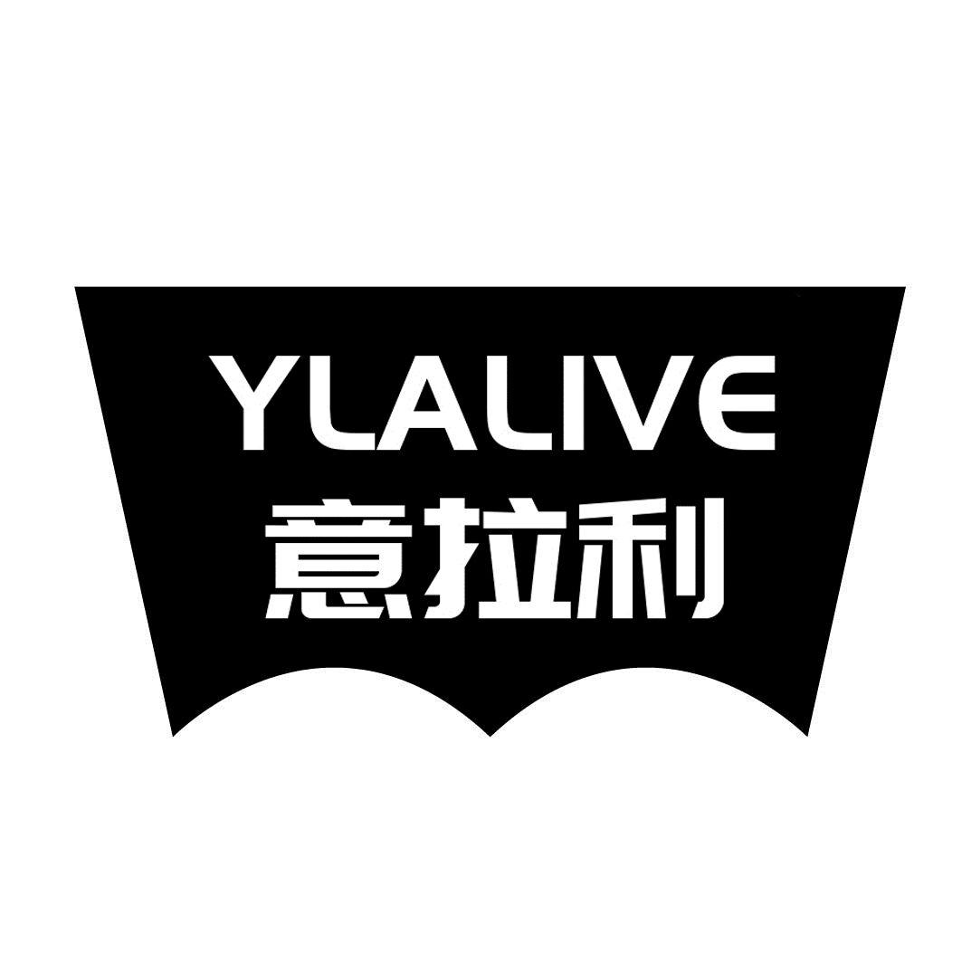 意拉利
YLALIVE