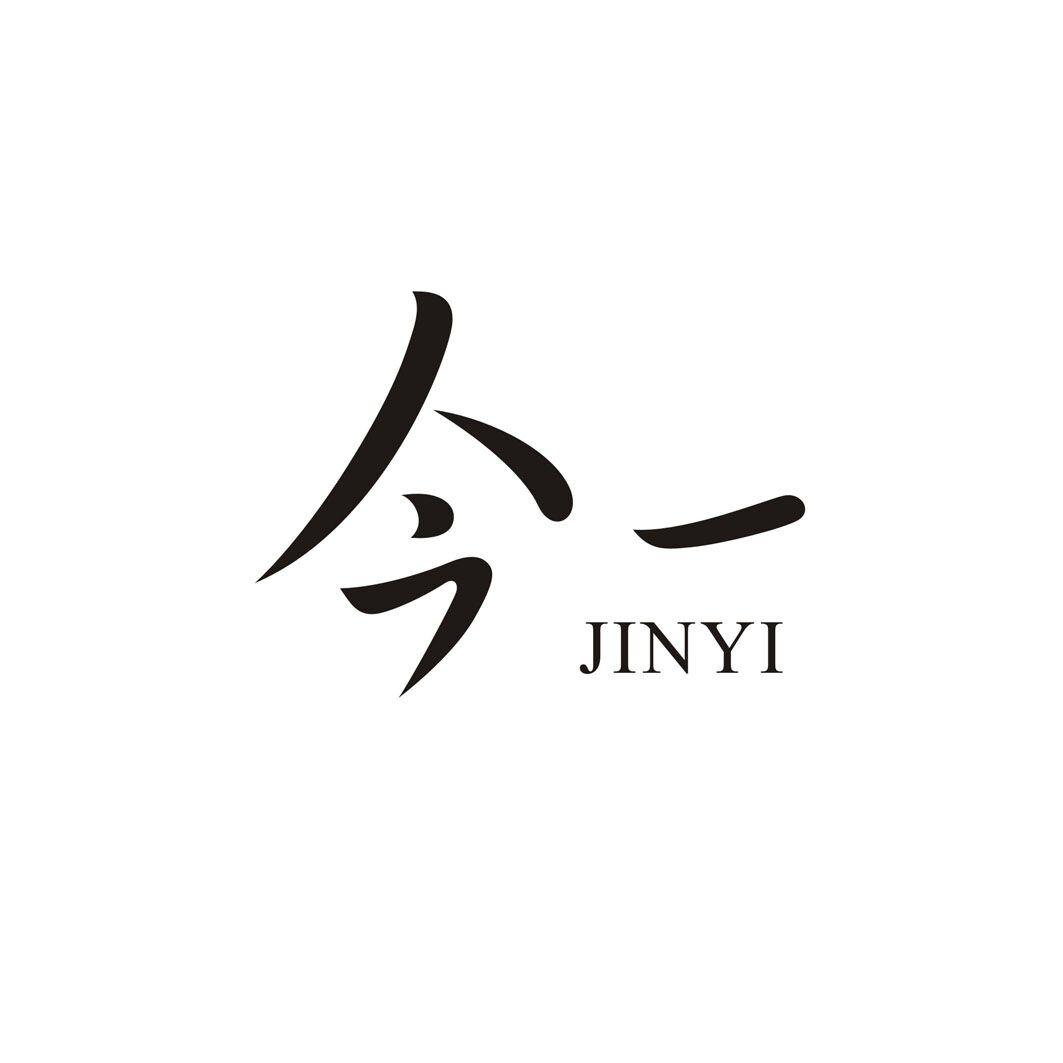 今一JINYI