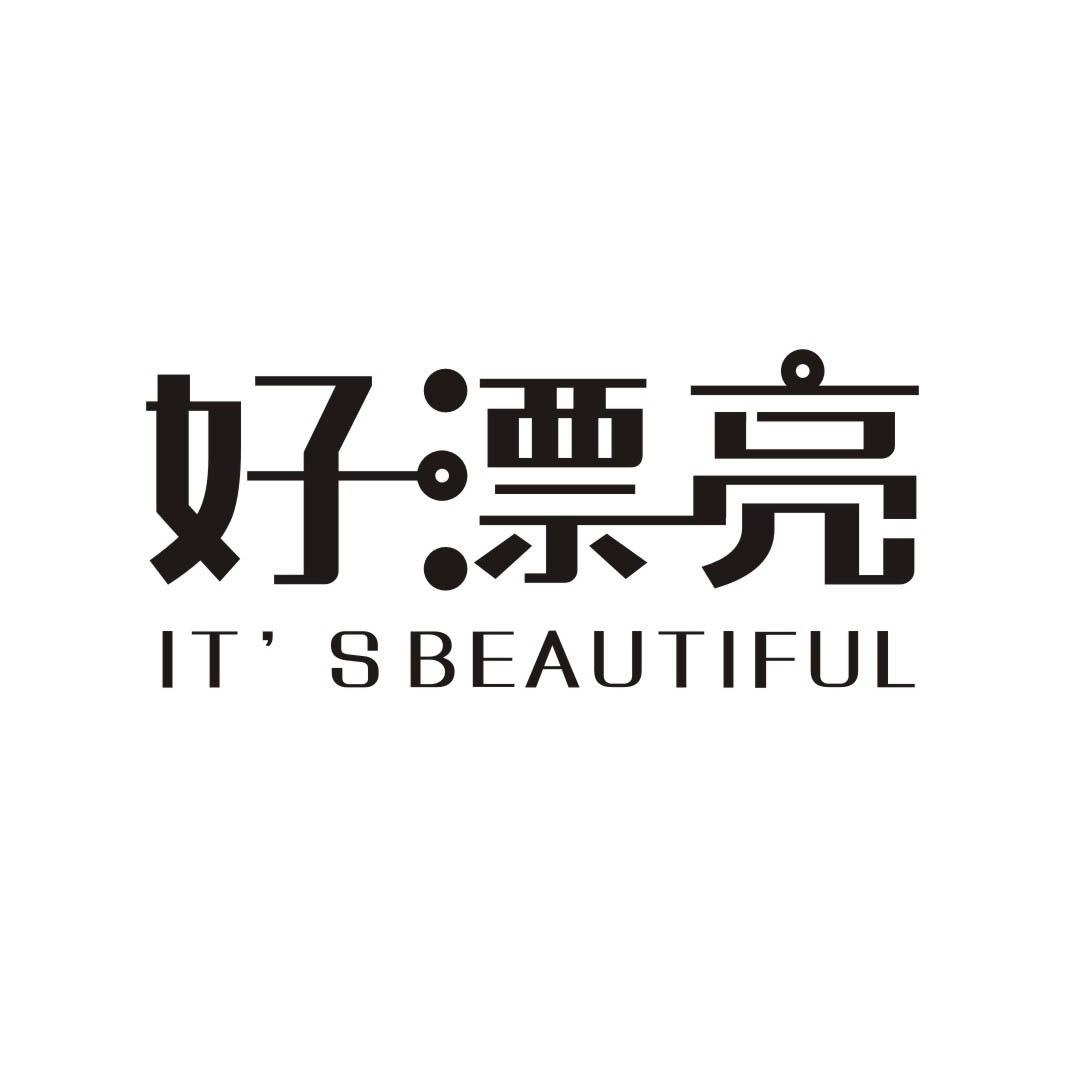 好漂亮IT’SBEAUTIFUL