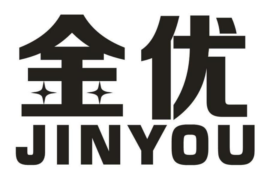 金优