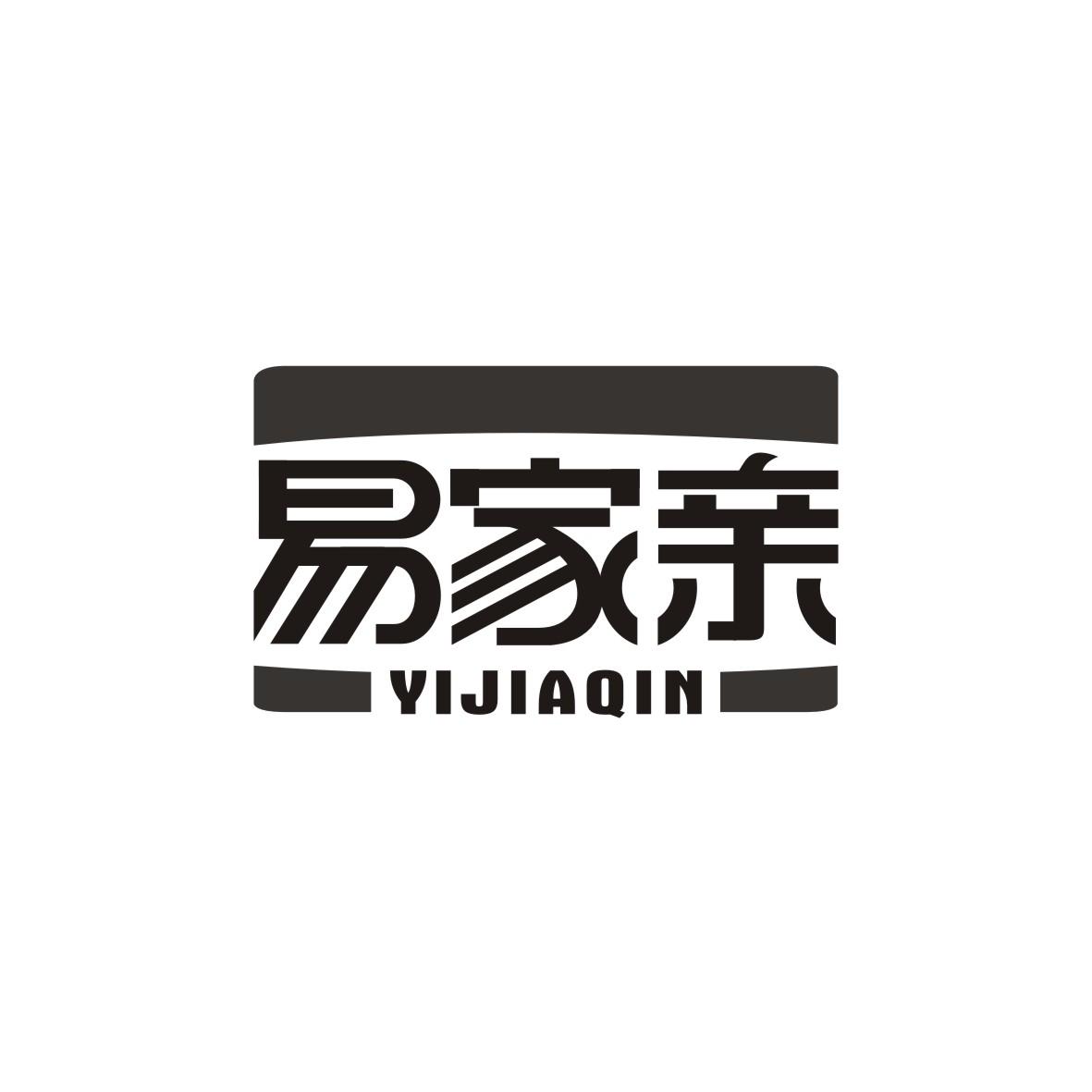 易家亲YIJIAQIN