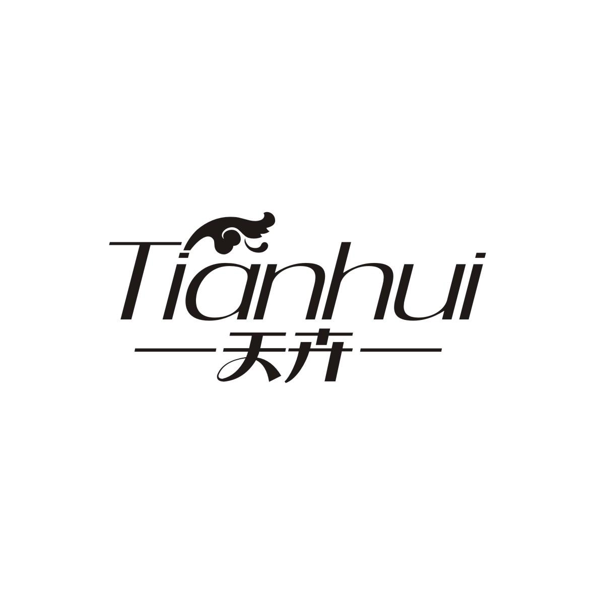 天卉    TIANHUI