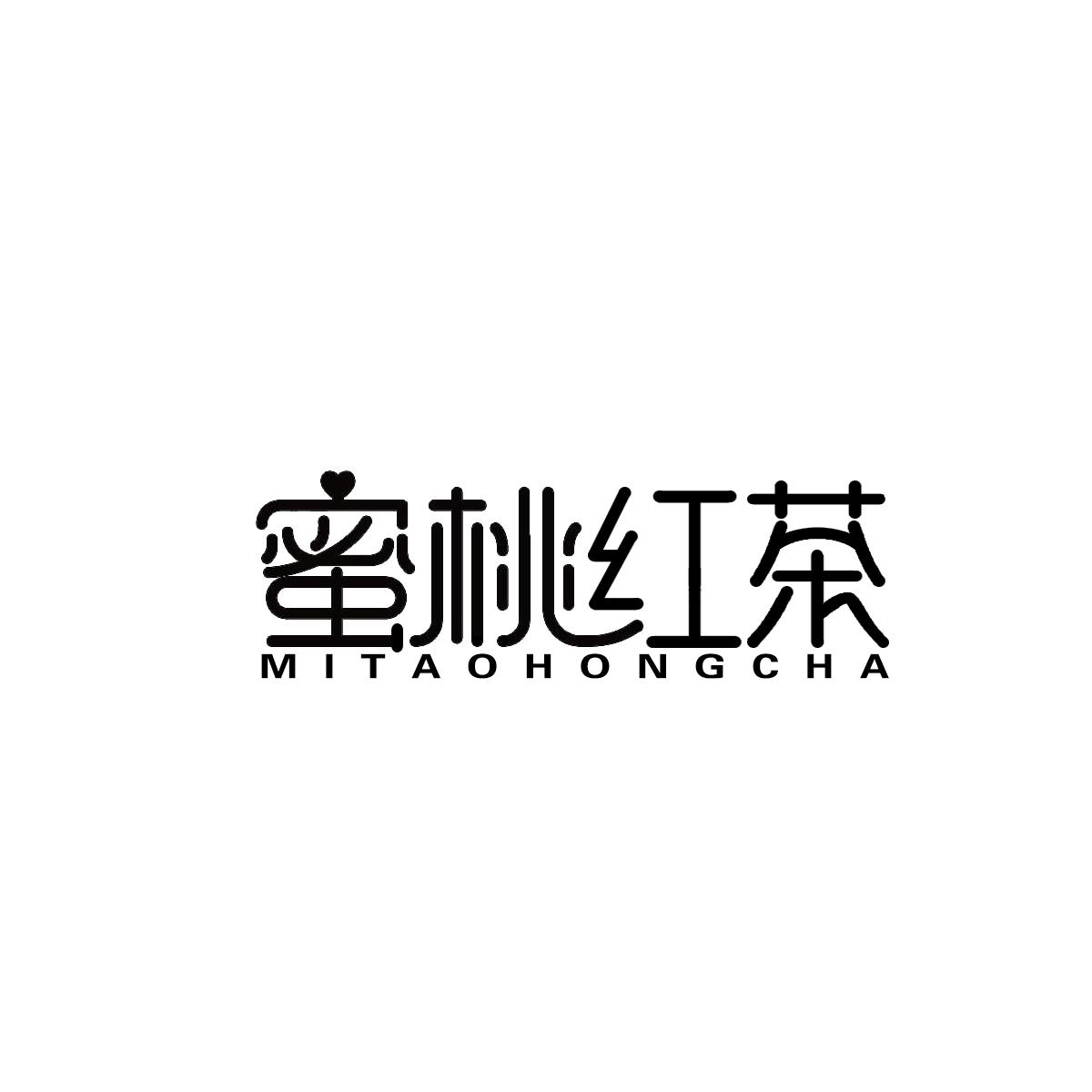 蜜桃红茶