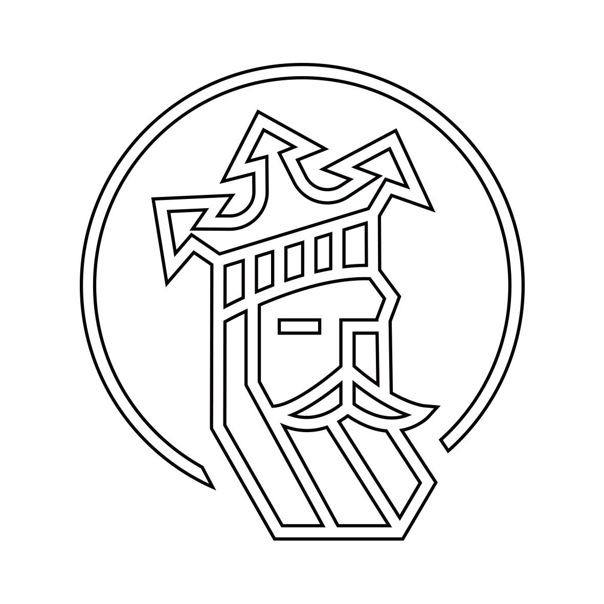 图形