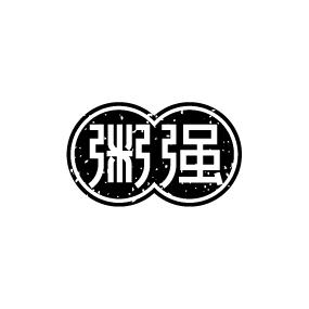 粥强