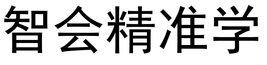 欧莱坞