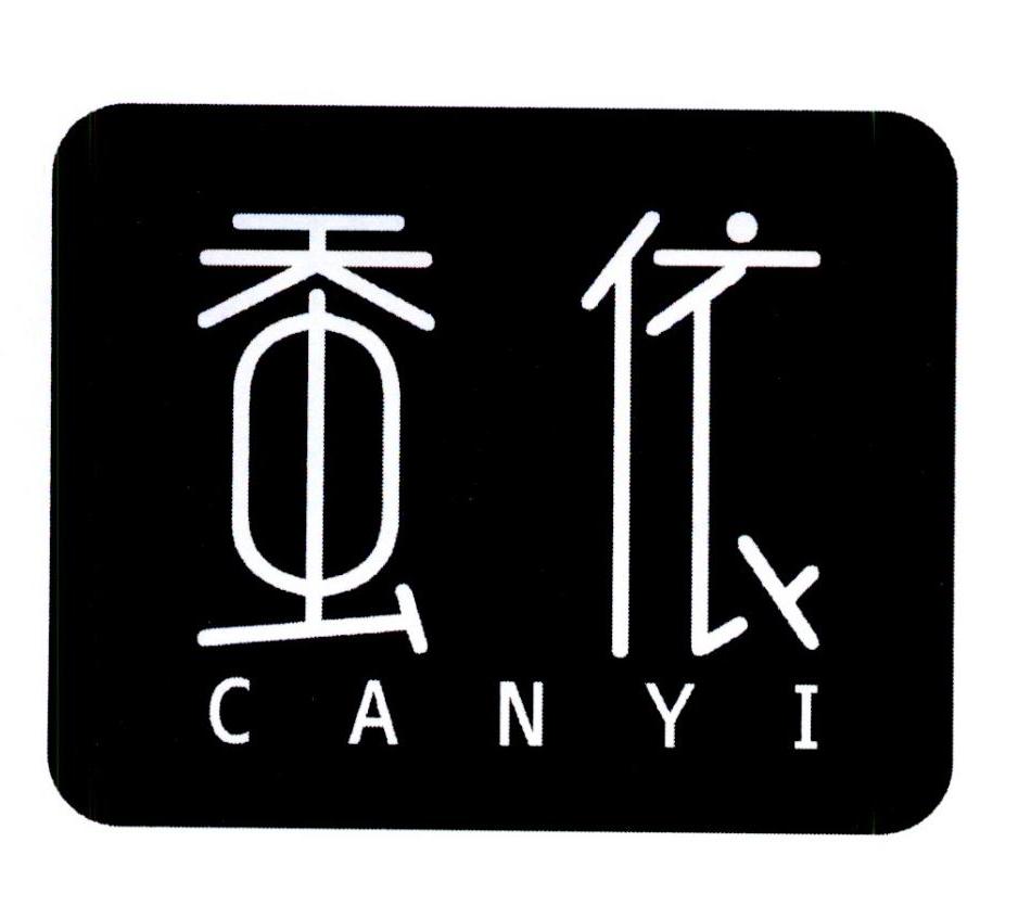 蚕依