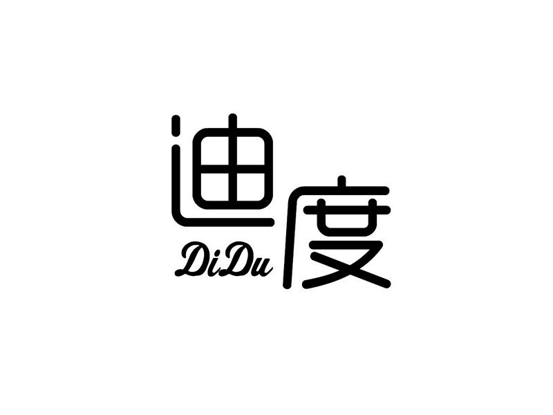 迪度