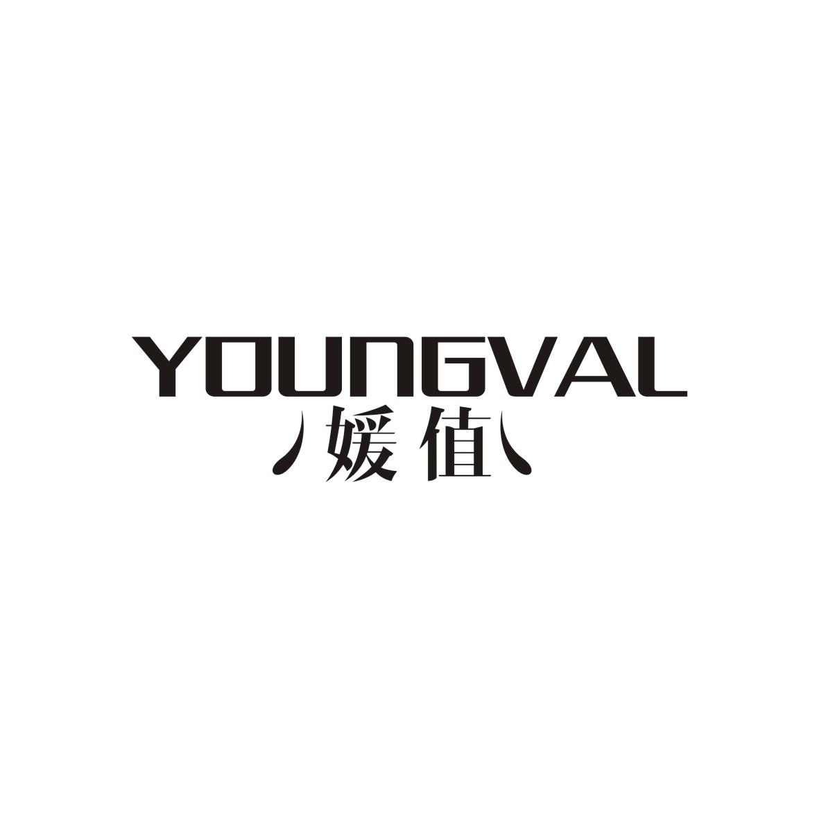 媛值
YOUNGVAL
