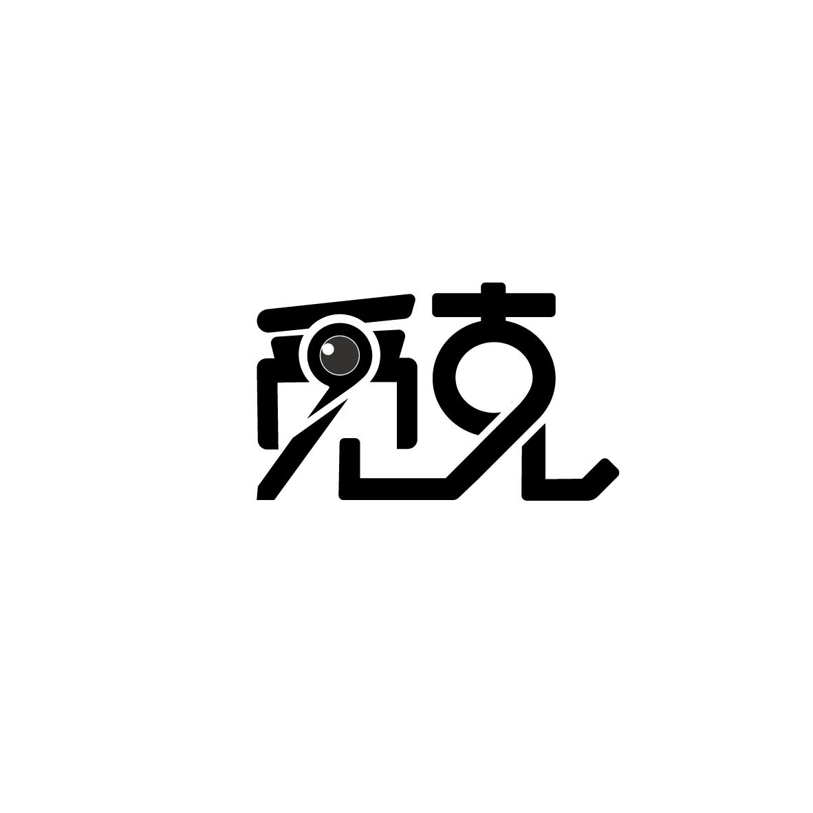 觅克