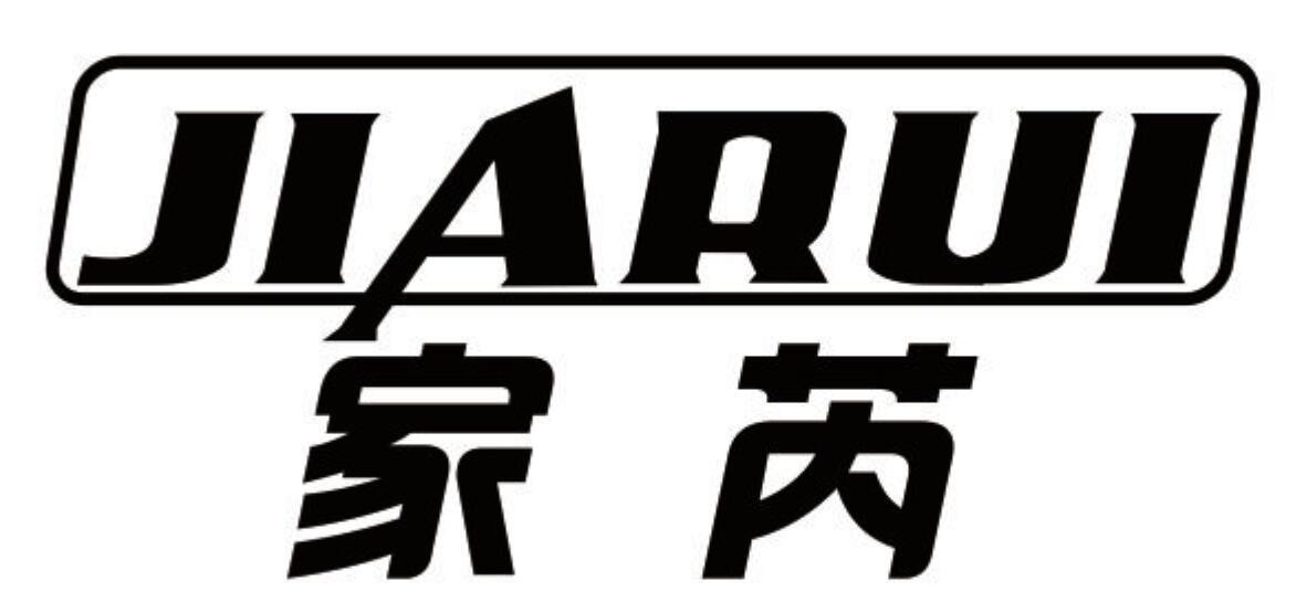 家芮 JIARUI