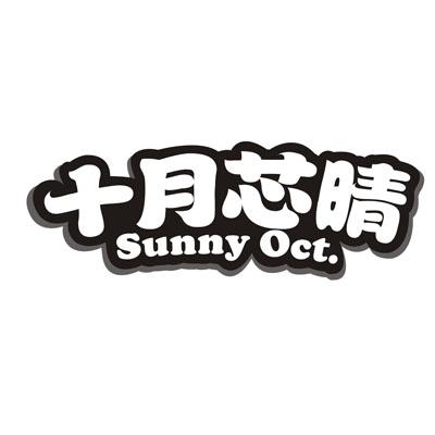 十月芯晴
Sunny Oct