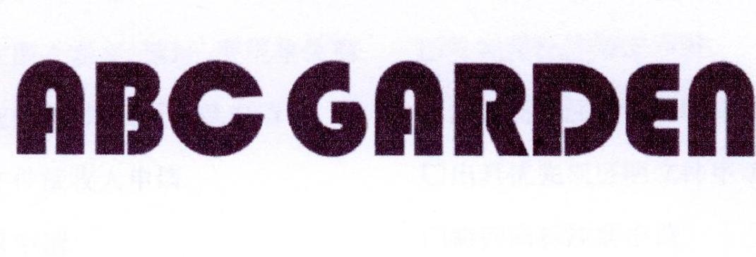 ABC GARDEN