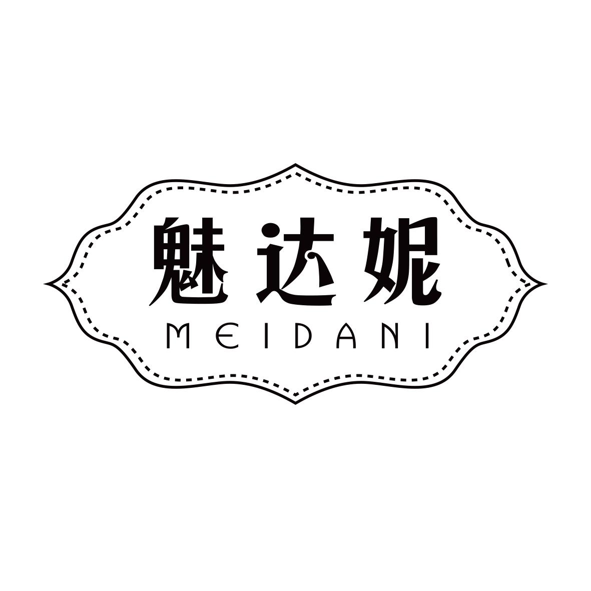 魅达妮