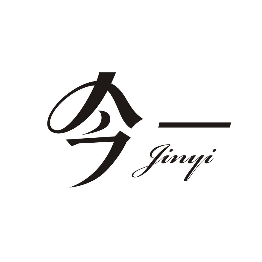 今一JINYI