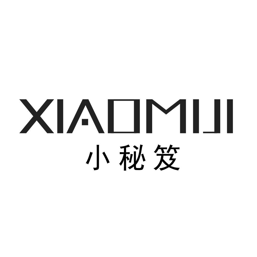 小秘笈XIAOMIJI