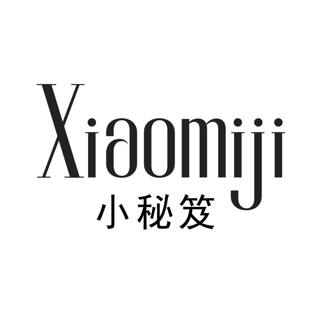 小秘笈XIAOMIJI