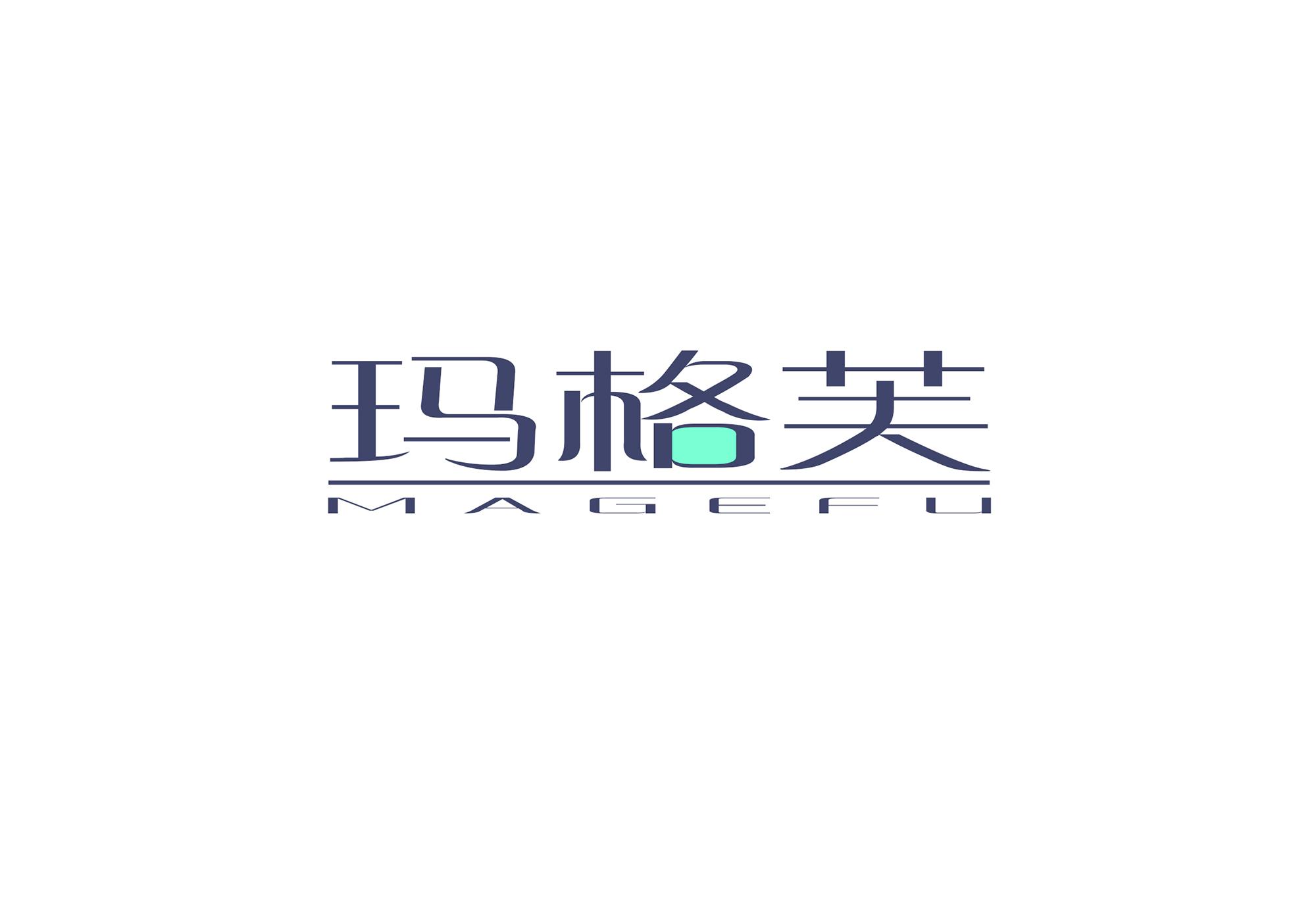 玛格芙