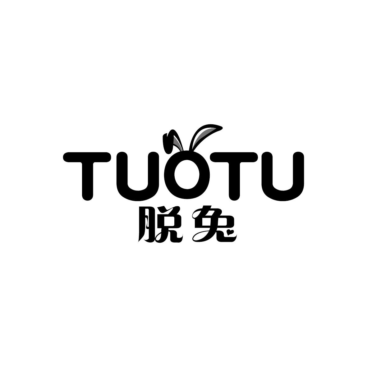 脱兔TUOTU